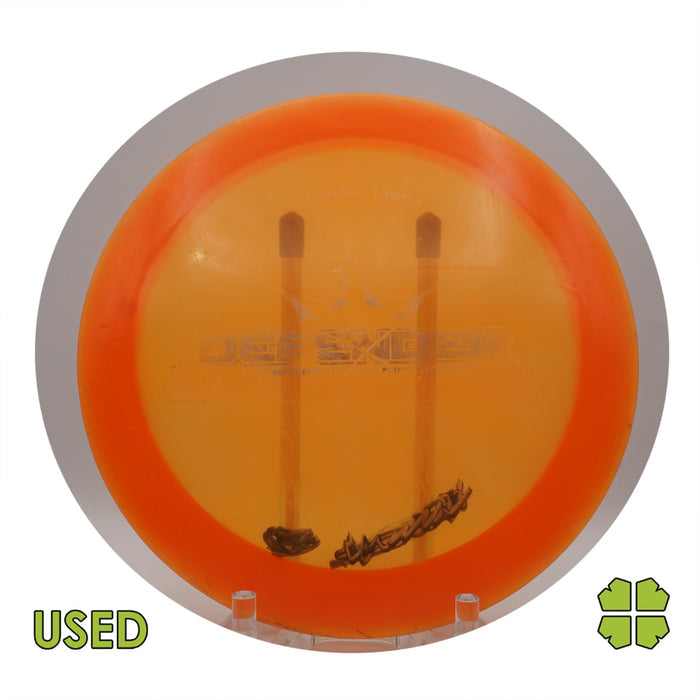Lucid - 174g - 6/10