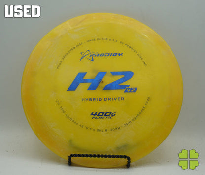 Used H2
