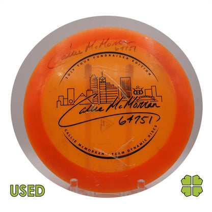 Lucid - 173g - 6/10 - 2