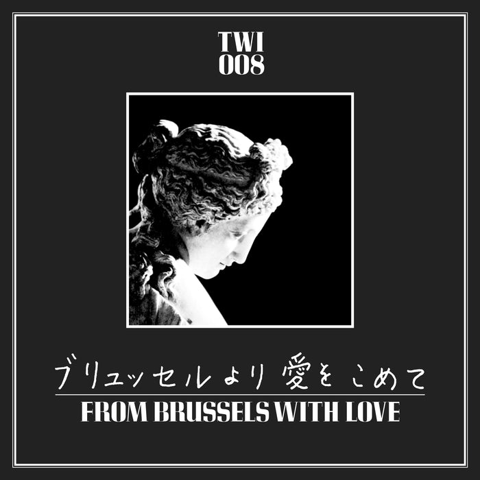 v/a - From Brussels With Love