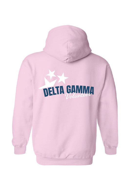 Volunteer Star Hoodie - Hannah's Closet - The Official Boutique for Delta Gamma