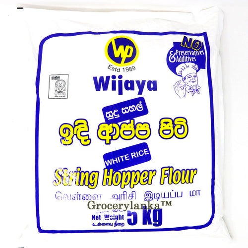 Wijaya White Rice String Hopper Flour 5kg