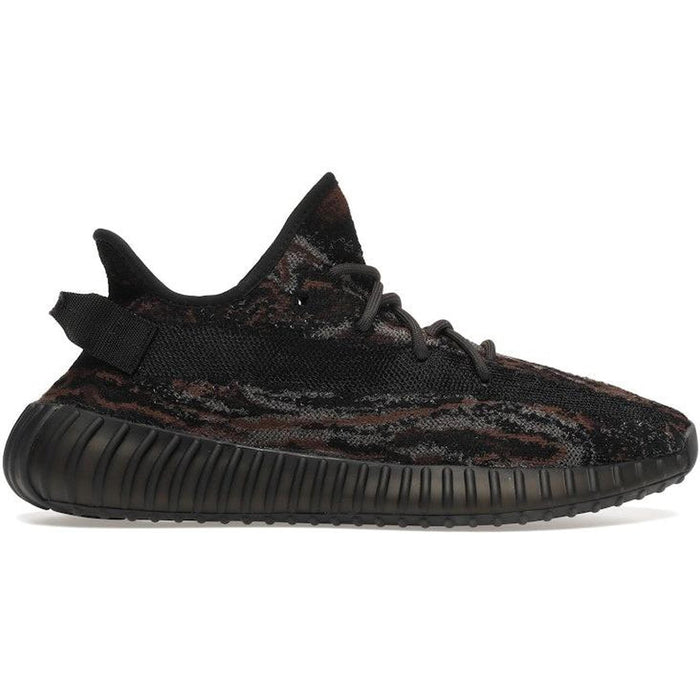 Adidas Yeezy Boost 350 V2 MX Rock