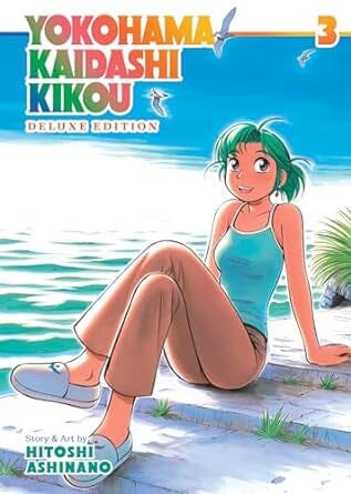 Yokohama Kaidashi Kikou: Deluxe Edition 3 Paperback Comics NEW Penguin Random House