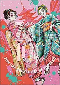 Zom 100: Bucket List of the Dead, Vol. 10 (10) Paperback Comics NEW Diamond Comic Distributors, Inc.